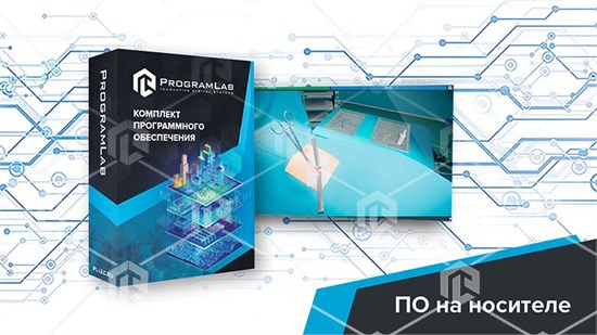 Виртуальный процедурный тренажер «Виртуальная хирургия» Pl-Surgery (уровень базовый) K1