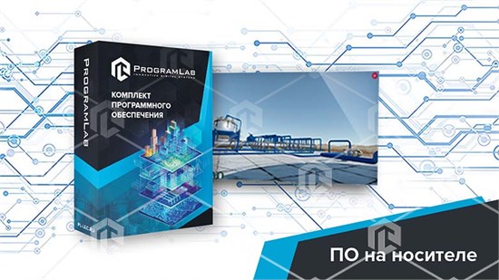 Программный комплекс Транспортировка нефти и газа «Обслуживание и устройство запорной арматуры»