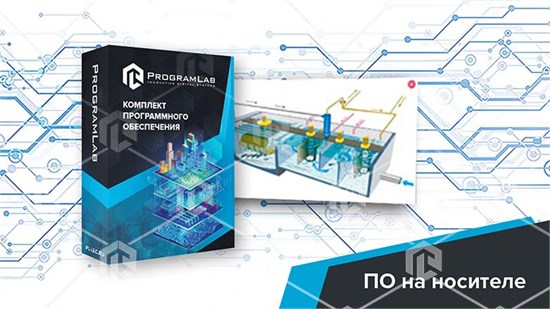 Виртуальный учебный комплекс «Технологические особенности и расчет камеры хлопьеобразования»