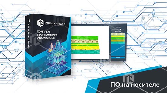 Виртуальный учебный стенд "Построение разреза скважины по каротажным материалам"