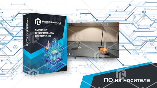 Виртуальный учебный комплекс "Экстрагирование образцов породы"