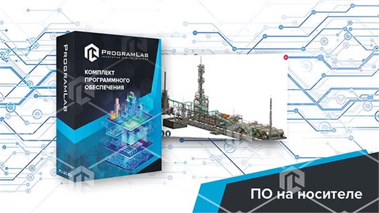 Программный комплекс Переработка нефти и газа «Технологические особенности гидроочистки»