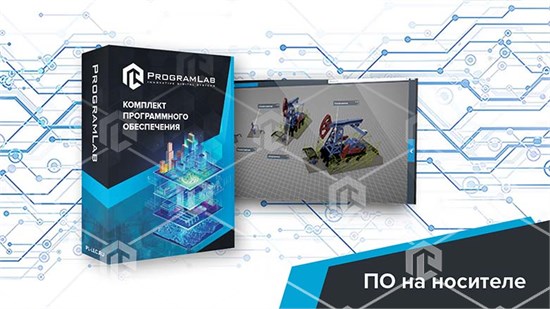 Программный комплекс Транспортировка нефти и газа «Технологические особенности и схемотехника магистрального нефтепровода»