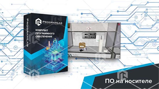 Виртуальная лабораторная работа "Определение плотности цементного теста"