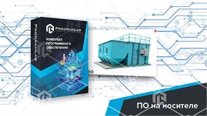 Виртуальный учебный комплекс «Технологические особенности контактных осветлителей»
