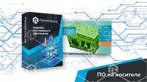 Виртуальный учебный комплекс «Наглядная биология PL-BiologyVR» Базовая, К1