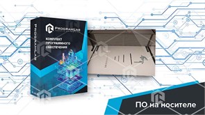 Виртуальный учебный комплекс "Измерение углов сверла"