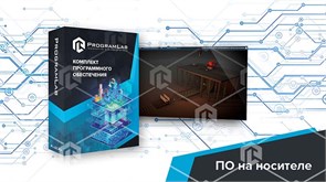 Программный комплекс "Металлургические технологии" - Слябовая машина непрерывного литья заготовок