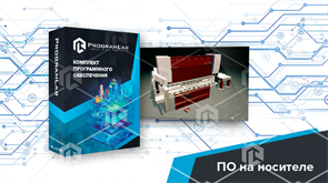 Программный комплекс "Металлургические технологии" - Листогибочный стан
