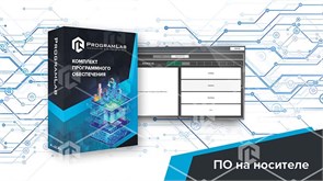 Программный комплекс Геология нефти и газа «Классификация, состав и свойства каустобиолитов»