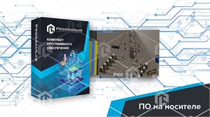 Виртуальный учебный комплекс «Глушение скважины»