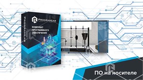 Виртуальный учебный комплекс "Определение коэффициента открытой пористости пород методом насыщения их при вакуумировании"