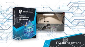 Виртуальный учебный комплекс "Определение плотности породы методом гидростатического взвешивания"
