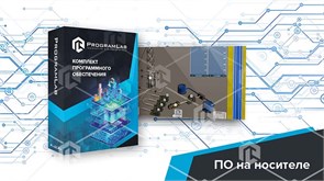 Программный комплекс (Добыча нефти и газа) «Тренажер-имитатор технологии цементирования скважины»