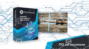 Программный комплекс Добыча нефти и газа «Технологические особенности промыва нефтяных скважин»
