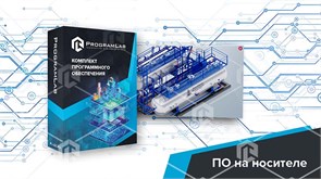 Программный комплекс Подготовка нефти и газа «Технологические особенности и устройство установки очистки пластовых вод»