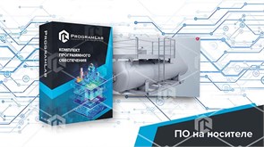 Программный комплекс Подготовка нефти и газа «Технологические особенности и устройство установки предварительного сброса воды»