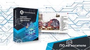 Программный комплекс Добыча нефти и газа «Устройство и принцип работы бурового насоса»