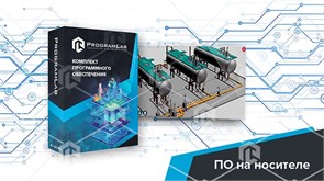 Программный комплекс Переработка нефти и газа «Устройство котла-утилизатора для получения сернистого ангидрида»