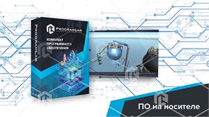 Программный комплекс Переработка нефти и газа «Особенности первичной переработки нефти ЭЛОУ-АВТ»