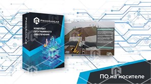Программный комплекс Транспортировка нефти и газа «Подготовка трассы нефтегазопровода и защита его от всплытия»