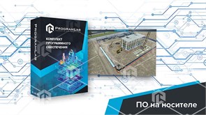 Программный комплекс "Технологии строительства" - Строительство жилого здания