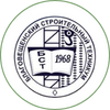БСТ, Благовещенский строительный техникум