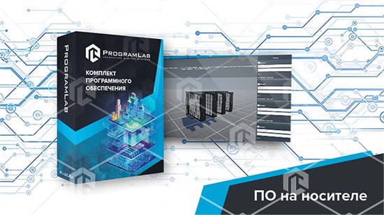 Виртуальный учебный комплекс "Фильтры очистки воздуха" 10770 - фото 1669