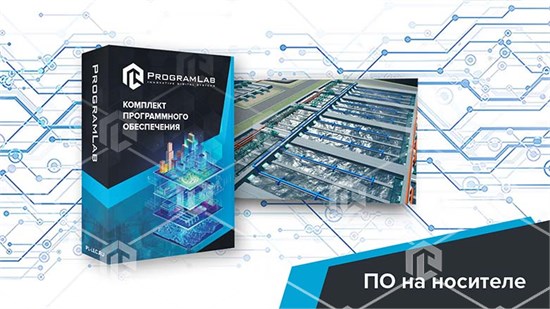 Виртуальный учебный комплекс «Очистные сооружения и канализация» 10835 - фото 1779