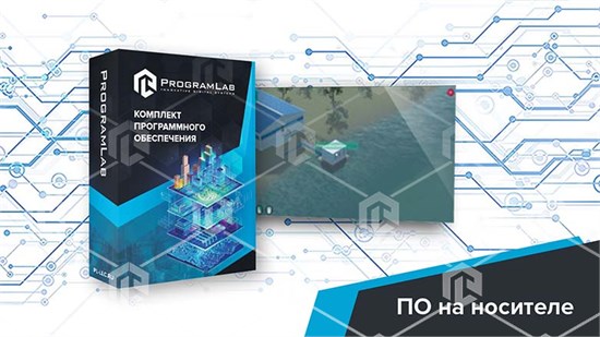 Виртуальный учебный комплекс «Технологические особенности и расчет водозаборных сооружений» 10837 - фото 1783
