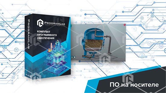 Виртуальный учебный комплекс «Технологические особенности напорных фильтров» 10841 - фото 1787