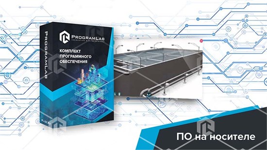 Виртуальный учебный комплекс «Проектирование и расчет горизонтального отстойника» 10845 - фото 1791