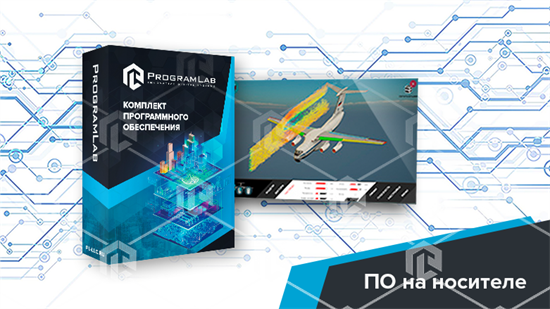 Виртуальный программный комплекс «Аэродинамика самолета, механизация и аэродинамические силы, действующие на самолет» ВАК-ЛАЭДП-01 - фото 1914