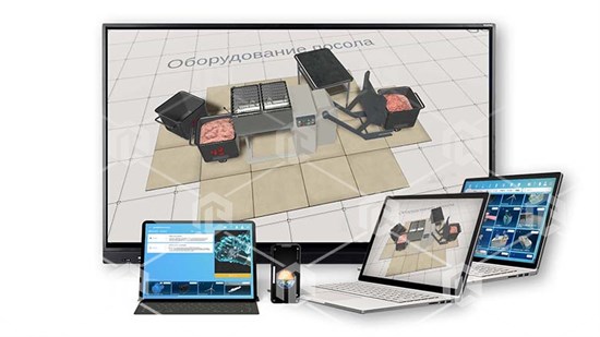 Интерактивное наглядное 3D пособие «Познание: Пищевая промышленность» ВИП-ПИЩПР-01 - фото 2932