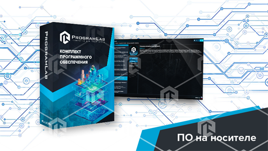 Виртуальный учебный комлекс "Сборка, ремонт и обслуживание компьютерной техники" К3 ВИТ-СБРКТ-03 - фото 3039