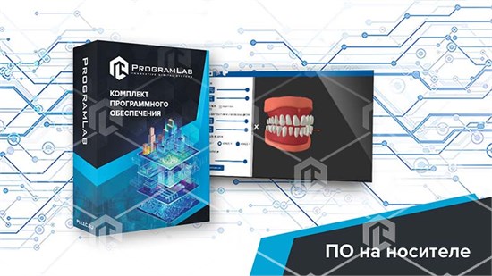 Виртуальный учебный комплекс "Ортопедическая стоматология- полное протезирование" ВМД-ОСППР-01 - фото 3204