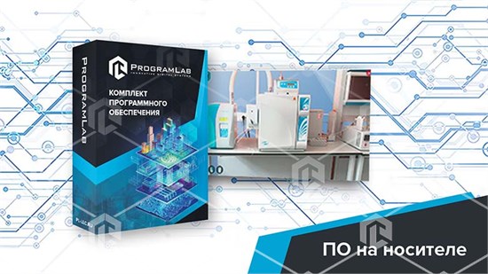 Виртуальный лабораторный комплекс "Хроматография" ВМД-ХРОМГ-01 - фото 3217