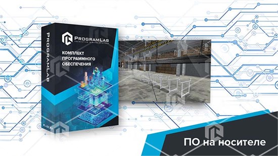 Виртуальный тренажер "Такелажные и стропальные работы" ВММ-ТСТЖР-01 - фото 3273