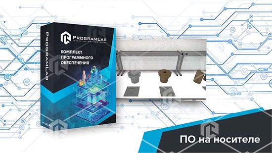 Программный комплекс "Металлургические технологии" - Технология изготовления литейной формы ВММ-ТИЛТФ-01 - фото 3300