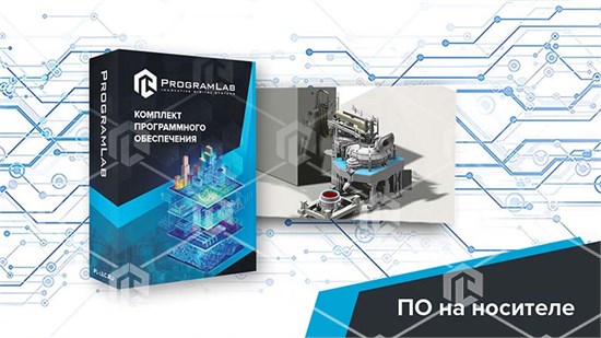 Программный комплекс "Технологии цветных металлов" - Устройство и принцип работы дуговой электрической печи ВММ-УПРДЭ-01 - фото 3308