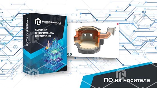 Программный комплекс "Технологии цветных металлов" - Устройство и принцип работы отражательной печи ВММ-УПРОП-01 - фото 3310