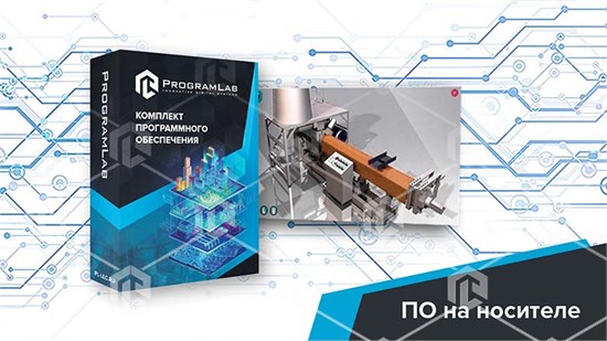 Программный комплекс "Технологии цветных металлов" - Устройство и принцип работы линия разделки аккумуляторов ВММ-ПРЛРА-01 - фото 3320