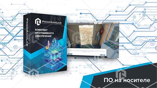 Программный комплекс Геология нефти и газа «Принцип геофизического исследования скважин» ВНГ-ПГФИС-01 - фото 3429