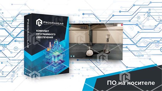 Виртуальный учебный комплекс "Определение остаточной водонасыщенности методом центрифугирования" ВНГ-МЕЦФГ-01 - фото 3444