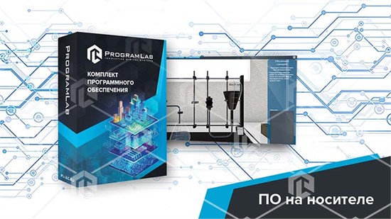 Виртуальный учебный комплекс "Определение коэффициента открытой пористости пород методом насыщения их при вакуумировании" ВНГ-МЕНАС-01 - фото 3445