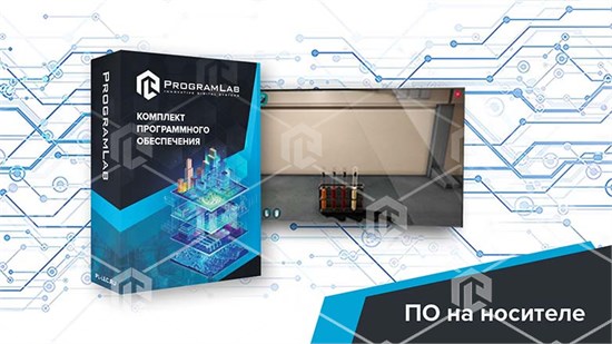 Виртуальный учебный комплекс "Определение пористости горных пород" ВНГ-ПРСГП-01 - фото 3449