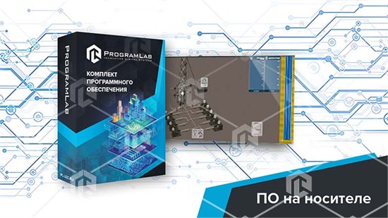 Программный комплекс Добыча нефти и газа «Тренажер-имитатор технологии обработки призабойной зоны» ВНГ-ОБРПБ-01 - фото 3475