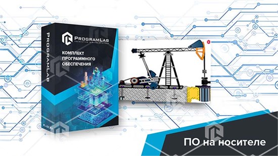 Программный комплекс Добыча нефти и газа «Устройство и принцип работы УШГН» ВНГ-УПРСК-01 - фото 3495