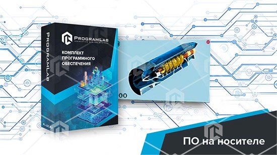 Программный комплекс Добыча нефти и газа «Устройство и принцип работы погружного центробежного электронасоса» ВНГ-УРПЦЭ-01 - фото 3499