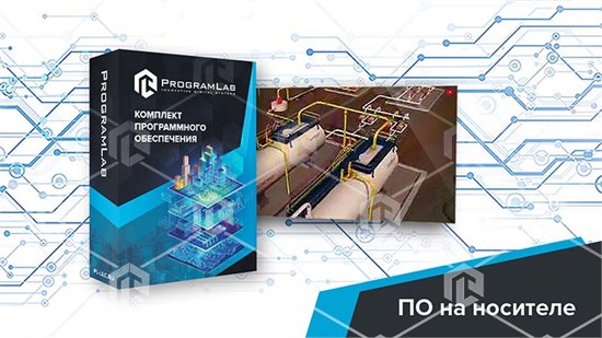 Программный комплекс Подготовка нефти и газа «Технологические особенности и устройство дожимной насосной станции» ВНГ-ОУДНС-01 - фото 3515